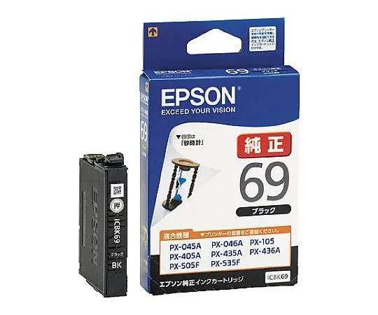 61-0512-16 Epson Genuine Ink Cartridge Black ICBK69