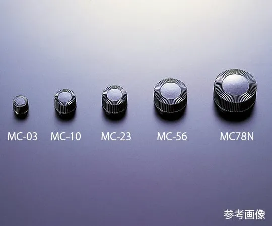 61-0156-34 Mighty Cap with Gear Packing MC-56 50 Pack 4FSi 1206-07