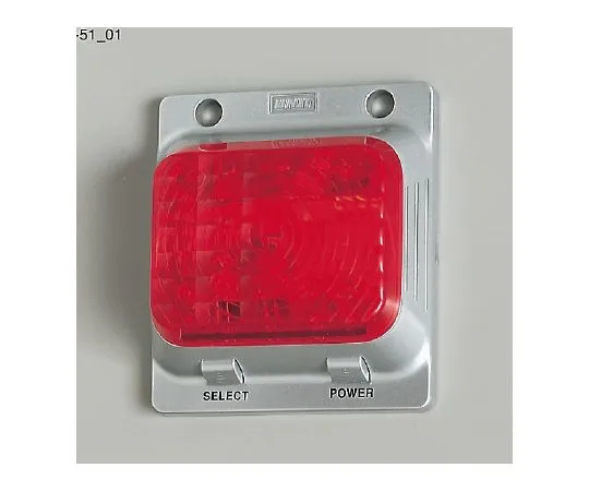 62-6118-49 LED indicator Signal eye 881-51