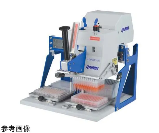 69-3001-69 Liquidator 96 Manual Tabletop Pipetting System 5-200μL 17010335