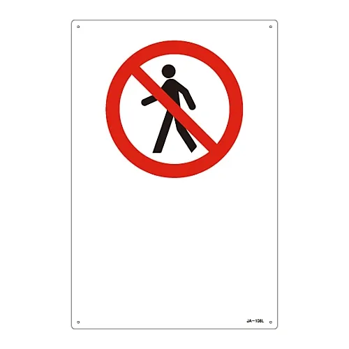 61-3379-28　［Discontinued］JIS Safety Mark (Prohibition and Fire Prevention) JA-108L　391108
