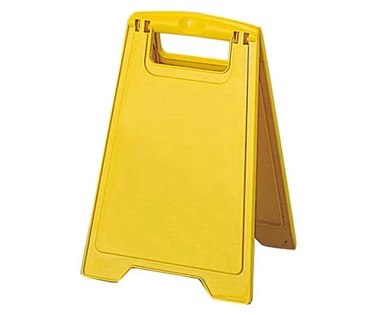 63-4057-66　［Discontinued］Cleaning Panel Plain (Mini)　FU742-000X-MB