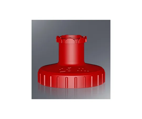 63-5608-12　［Discontinued］Adapter for 25 mL Syringe Insert　4218