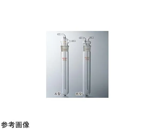 65-6838-29 Trap (Type A) 28 x 230 mm 24/40 1920-01-1