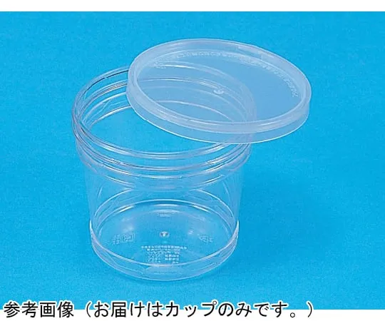 65-9399-71 Container C500 Transparent 240 Pieces 40018300TM