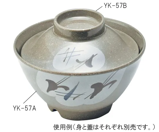62-2923-30 Rice Bowl (Large) Mein Yukinko YK-57A
