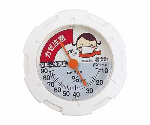 61-6864-23　［Discontinued］Family De Comfortable Meter Cold Prevention Hygrometer 55 x 55 x 16mm 40G (Blister Pack)　CM-6421
