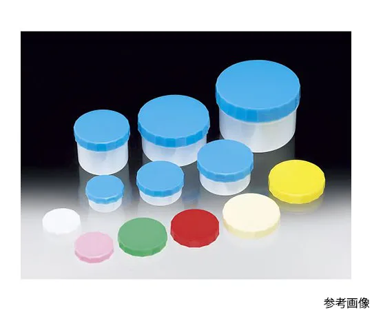 64-3688-36　［Out of stock］New Plastic Pot 100mL without sterilization Blue (50 pcs)　25083