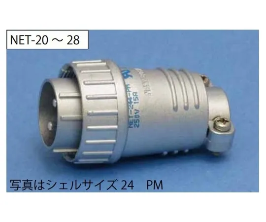 68-2211-22 NET Plug (Shell φ24/4 Pole) NET244PM