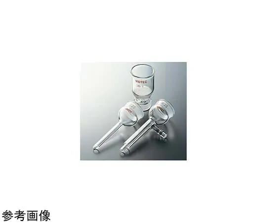 65-6845-62 Glass Filter Funnel for 1G Without Suction Port 29 2303-01