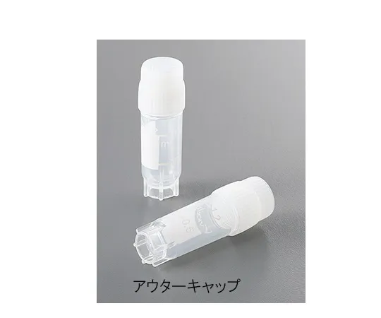 3-6707-01　［Discontinued］Violamo Cryo Vial Outer Cap 1.2mL 2000 Pcs　OC-1.2