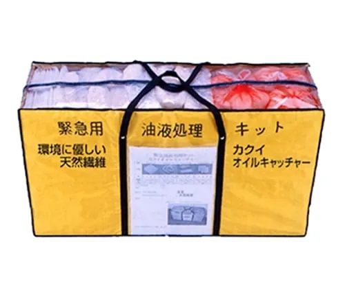 61-8930-97　［Discontinued］Emergency Oil Liquid Processing Kit 4 Pcs 33cm x 100cm x H57cm Absorption Volume Of 175.2L