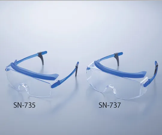 4-341-01　［Discontinued］Safety Glasses (Name Laser Engraving Service)　SN-737