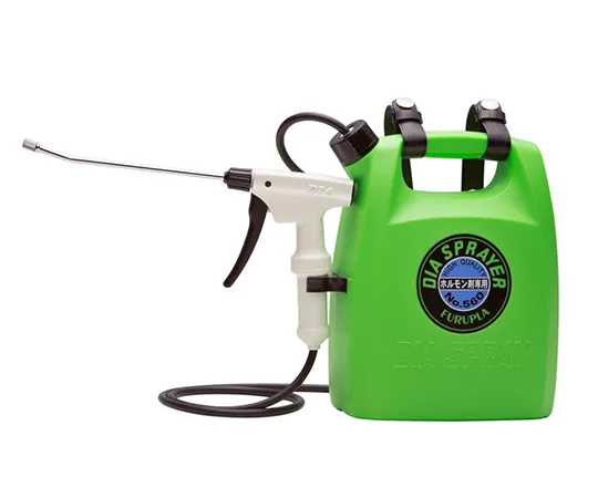 63-5590-78 Plant Growth Regulator Sprayer Long Shoulder No.560