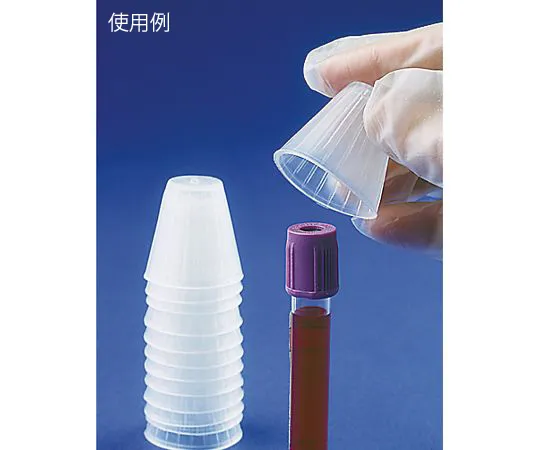 3-580-01　［Discontinued］Cap Remover 50 Pieces　S400-1