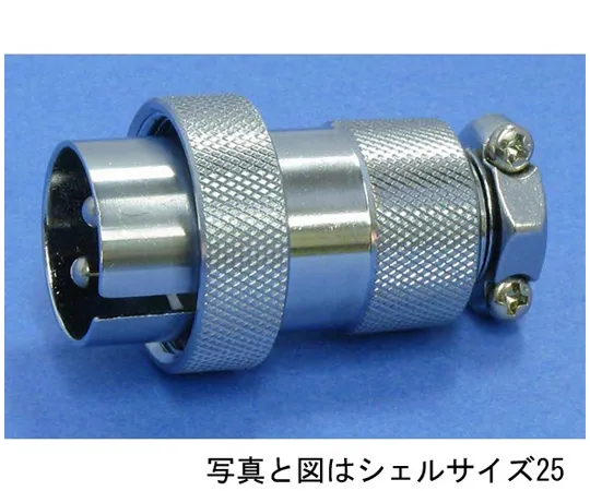 68-2210-77 NCS Plug (Shell φ30/3 Pole) NCS-303-PM