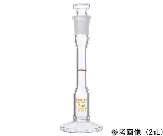 65-0500-12 PYREXR Volumetric Flask with Base 1 mL 5640SJ-1