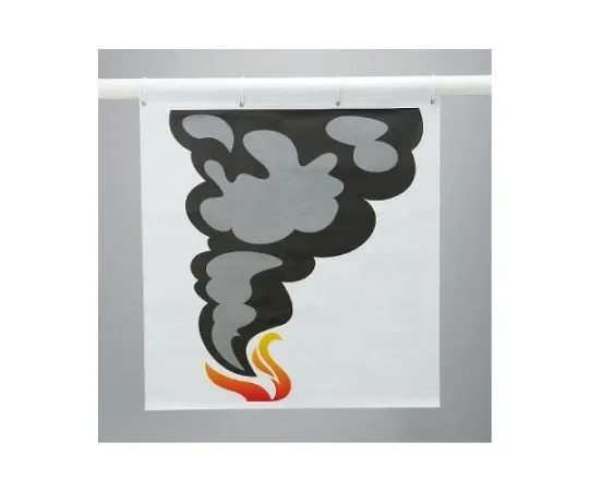 62-6092-49 Water radiation apparatus for fire fighting training 831-803