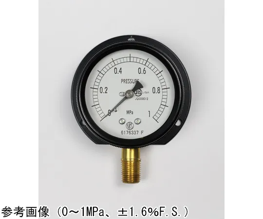 65-4293-44-20 Sealed Pressure Gauge (60Φ) Vertical B Frame - With 0.1~0.1 MPa Inspection Certificate BA10-271