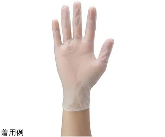 65-5669-44　［Discontinued］Gloves (Without PVC Powder/50 Pieces) [M]　EA354GA-7C