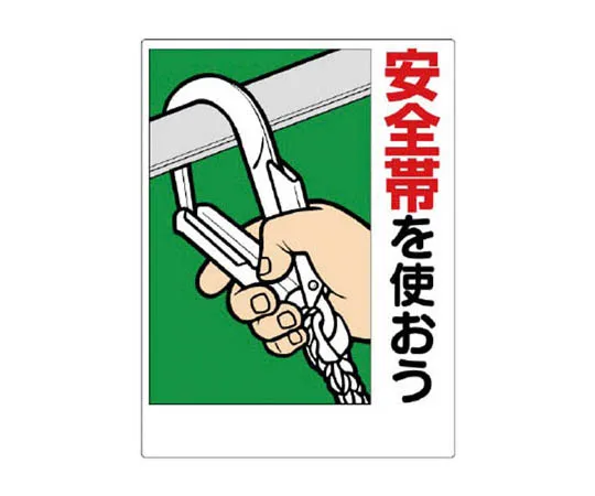 62-0017-64　［Discontinued］Interior Masking Tape (7 pcs 1 Set), Japanese Paper, 18 mm Width x 18 m Roll　33507