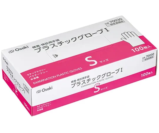 67-0320-42 Osaki Plastic Gloves I S 100 Pieces