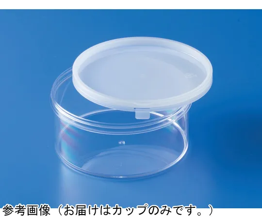65-9399-73 Container C580 Transparent 150 Pieces 40013100TM