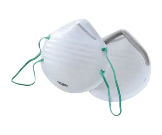 62-3982-89 White Mask 5 Pieces NO.1705