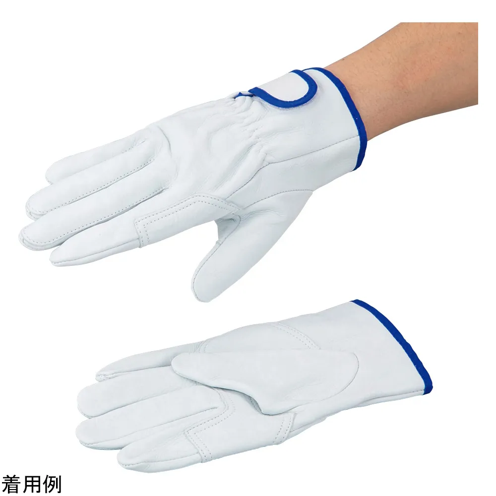 4-3692-01　［Discontinued］Cow Surface Leather Gloves Straight Type S　V-714