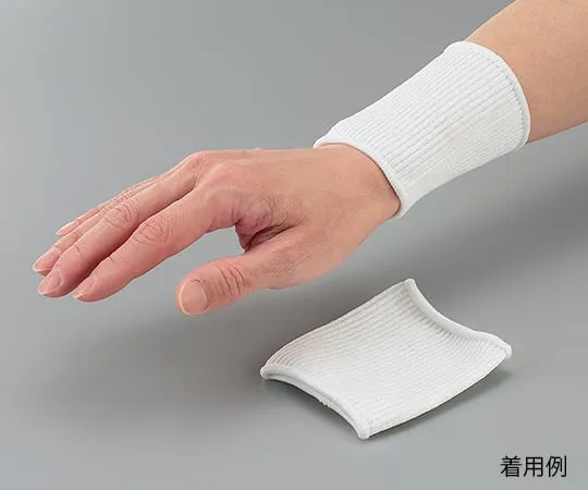 3-7423-01　［Discontinued］AP ASPURE Cut Resistant Wriist Band S 100mm