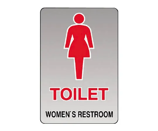 62-0094-74　［Discontinued］Leg Tie (Canvas) M 37 cm　80751A