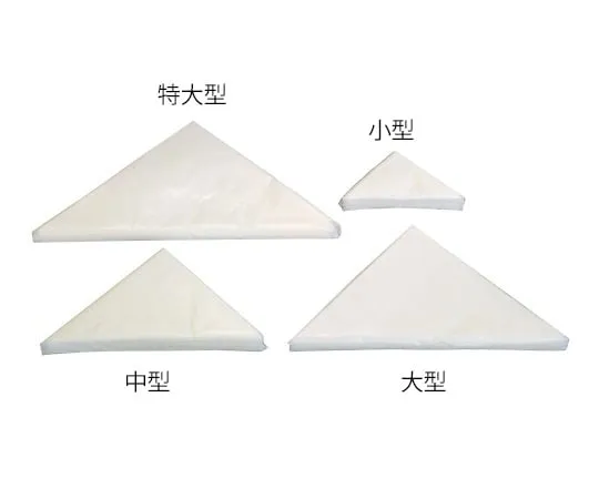 3-9425-01 Triangle Paper (Paraffin Paper) Set No.191