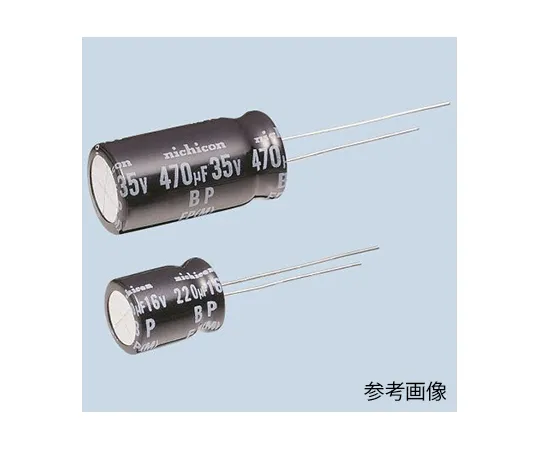 63-4855-01 Nichicon 3.3μF 100V dc Bipolar Electrolytic Capacitor, Through Hole 6.3 (Dia.) x 11mm +105°C 6.3mm 2.5mm UEP2A3R3MED