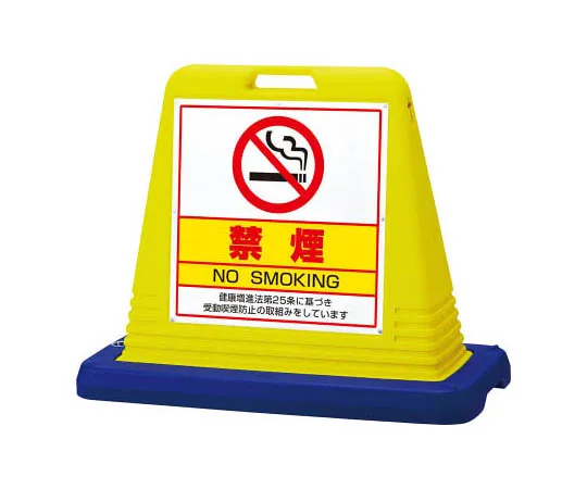 62-0125-31　［Discontinued］Room Name Display Plate Computer Room 80 x 240 x 3 Thickness　874191