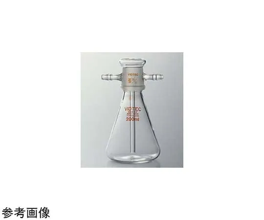 65-6838-40 Trap (triangle) 200 mL 29/32 1924-01