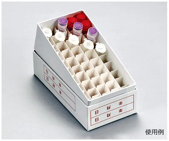 63-2985-71　［Discontinued］50 Holes Freeze Box Water Repellent Paper (for 1.5/2.0ml)　95.050A