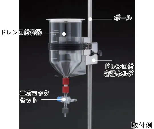65-0572-05 Pole for SD -1010