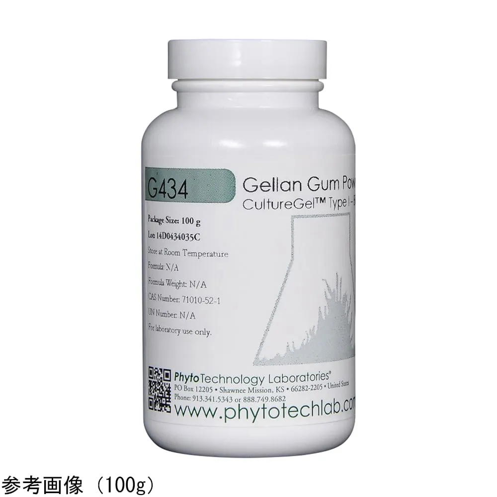 4-4843-01 2 g gellan gum (gelling agent for plant tissue culture) G434-2G