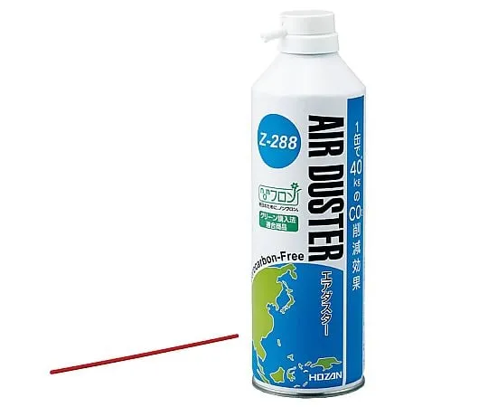 61-0489-47 Gas Duster Z-288