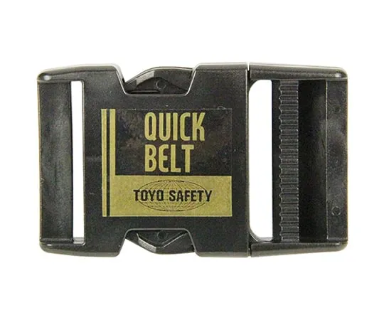 62-3982-05 One Touch Buckle 38 mm Width SR-38F38MM