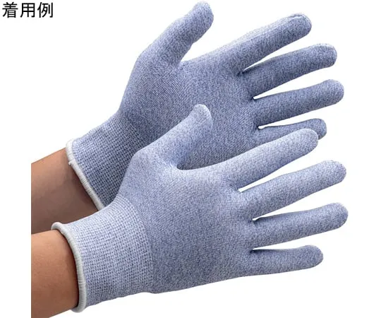 67-6631-61 Cut Resistant Gloves Eco Mark Certified, Cut Guard 132NFV S Size CUTGUARD132NFV-S