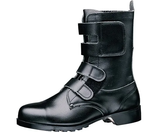 64-8048-96 JIS Standard, Safety Shoes, Magic Black 23.5 cm V275N-23.5 V275N-23.5