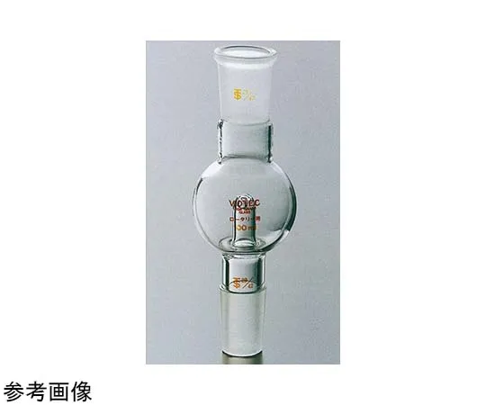 65-6828-92 Trap Ball for Rotary Normal Slide 100 mL 24/40-15/25 1777-01-1