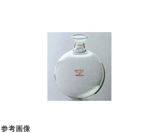 65-6805-94 Spherical Round Bottom Flask 500 mL 28/15 1505-01