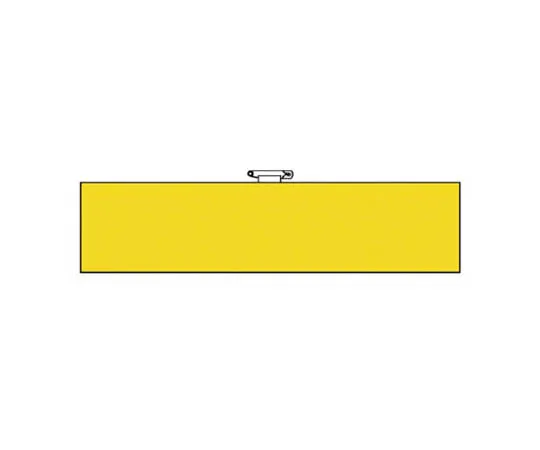 62-0028-85　［Discontinued］Room Name Display Board Business Department Aluminum (Hair Line) 50 x 150 x 2 Thickness　36681