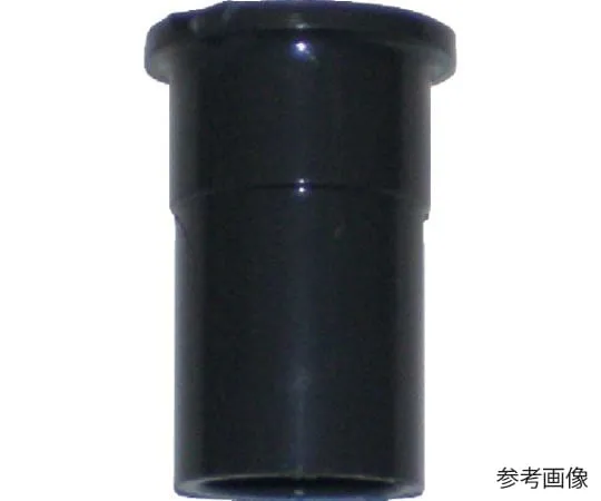 67-2352-71 Clean Joint Faucet Socket 20 CLWS20