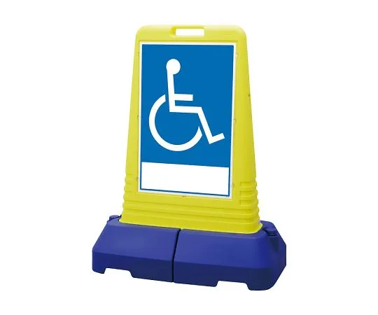 62-6148-66 Sign Cube Tall Wheelchair Mark Both Sides 865-461