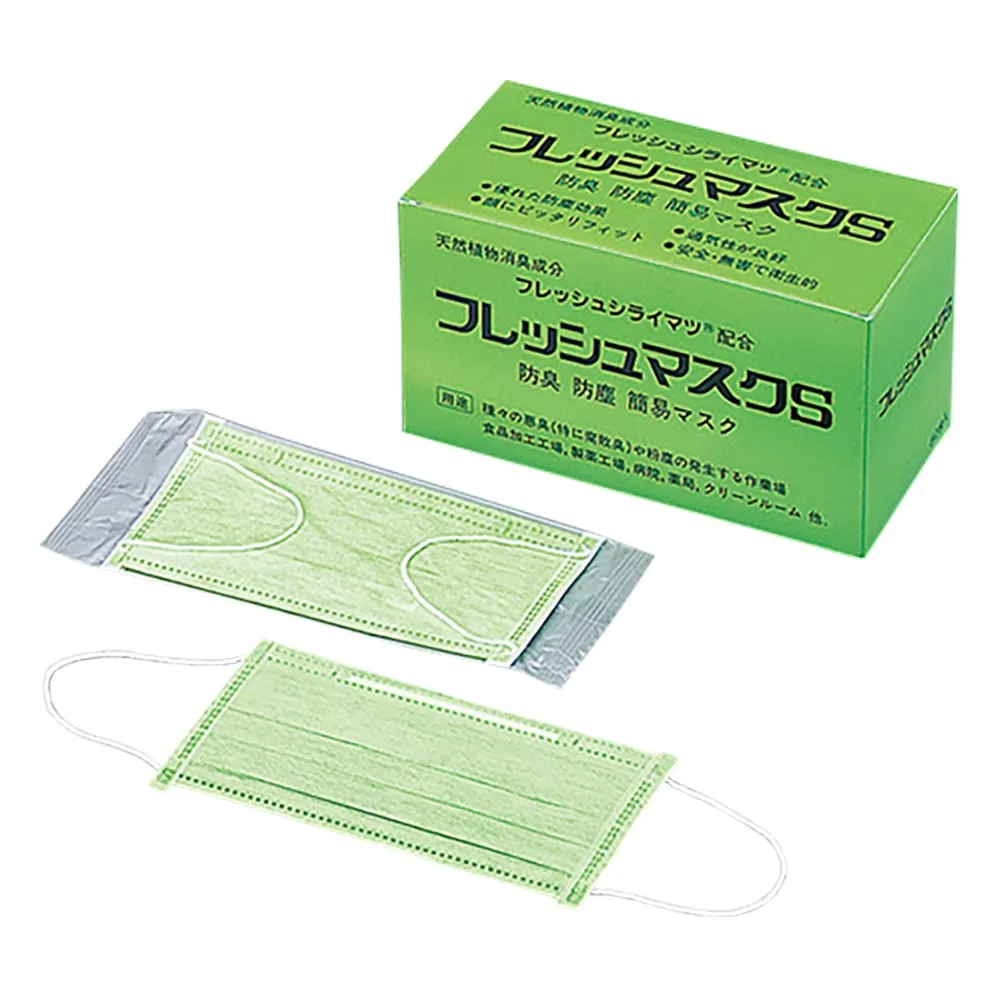 8-3017-01 Fresh Mask S 50 Pcs -