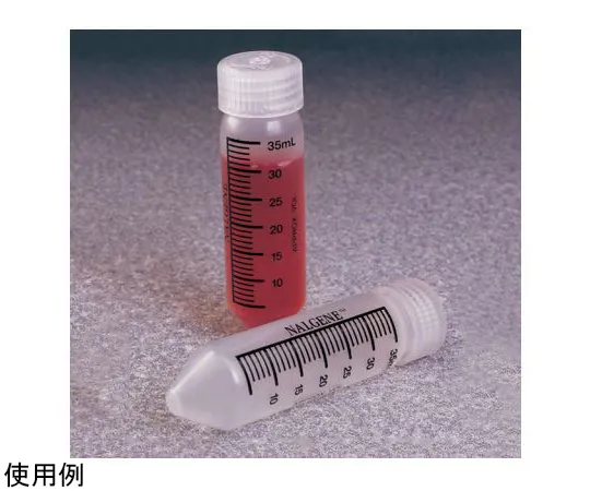 65-5638-49 V-Bottom Oak Ridge Centrifuge Tube 1 Box (Contains 10 Pieces x 1 Pack) 3148-0050
