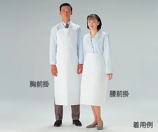 6-982-01　［Discontinued］NITOFLON Apron Chest Apron (M)